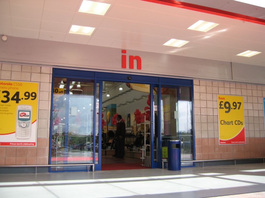 The sliding entrance doors at Woolworths Bristol Hartcliffe out-of-town store (2005)