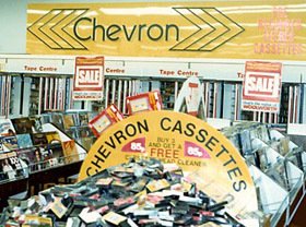 Bold displays of Chevron Cassettes in Woolworths' flagship Oxford Street Store in the late 1970s (Picture courtesy of Mr Andy Hayzelden)