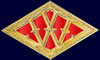 The diamond 'W' motif was Woolworths' original logo and was used from 1890 until 1959. It was designed by Frank Woolworth himself en-route for a buying trip to Britain