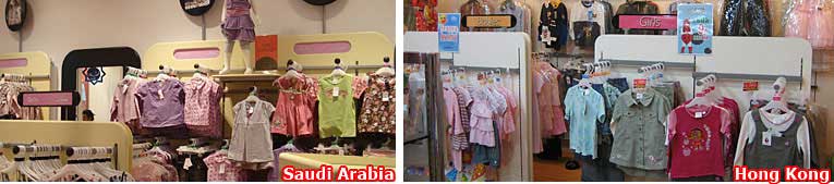 New franchise Ladybird stores opened in Saudi Arabia (left) and Hong Kong (right), some of the many branches trading around the world