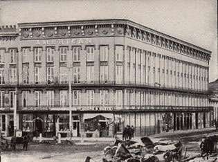 Augsbury and Moore (later Moore and Smith), the dry goods store in Watertown, New York where Frank got his first job in retailing.  This was the birthplace of the five cent table.