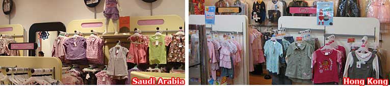 New franchise Ladybird stores opened in Saudi Arabia (left) and Hong Kong (right), some of the many branches trading around the world